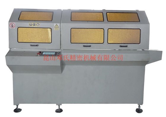 全自動(dòng)切鋁機(jī) 全自動(dòng)切鋁機(jī)