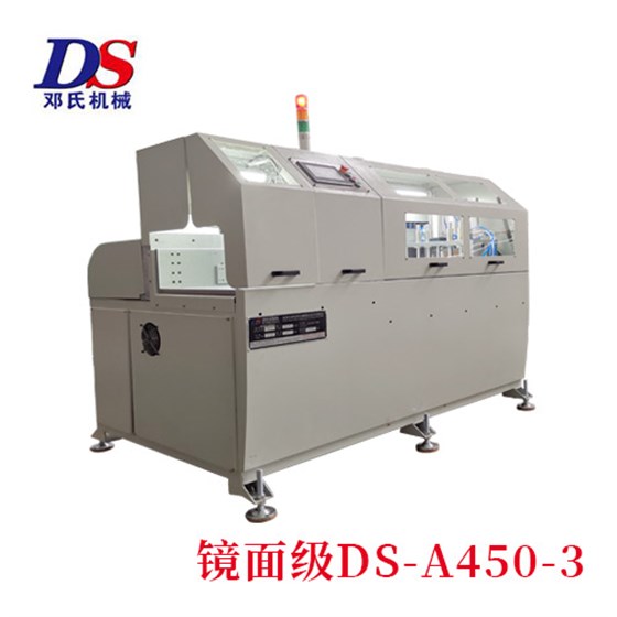 高精度鋁材切割機 高精度鋁材切割機